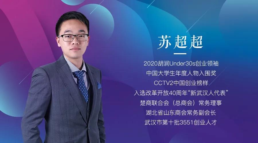 微信图片_20210329175741.jpg